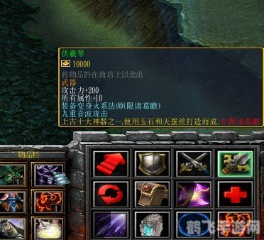 守卫剑阁横扫八荒,守卫剑阁横扫八荒手游攻略：成为无敌剑侠的秘诀