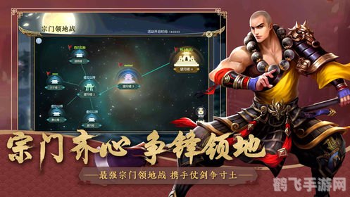 伤心客尹心卧,伤心客尹心卧手游攻略：成为江湖传奇的必经之路