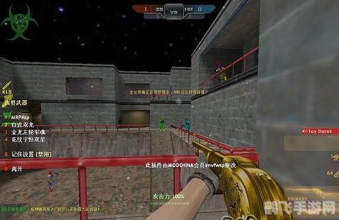 CS生化狂潮3手游攻略:生存与射击的艺术