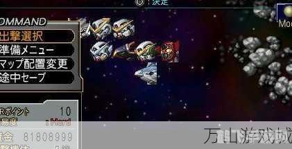 机战z破界篇隐藏,机战Z破界篇隐藏要素全攻略:揭秘手游深度玩法