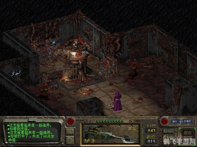 辐射2繁体中文版,辐射2繁体中文版:废土探险深度解析