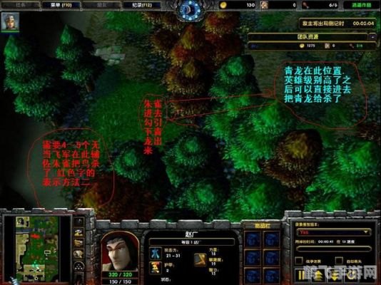 守卫剑阁1.8,守卫剑阁1.8手游攻略:成为无敌剑侠的秘诀