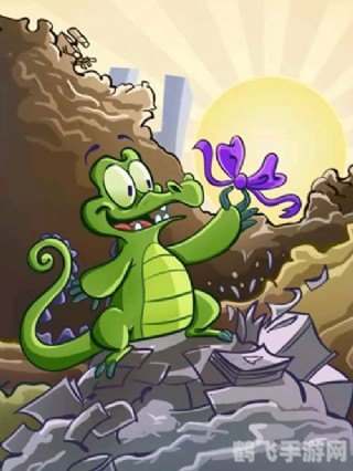 顽皮小鳄鱼游戏攻略:探索冒险的乐趣
