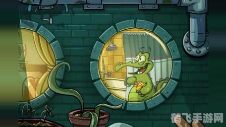 顽皮小鳄鱼游戏攻略:探索冒险的乐趣