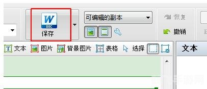 文本分割器,游戏攻略掌握文本分割器，游戏资讯一网打尽