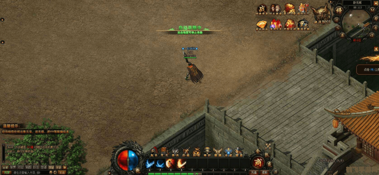 1.76天下毁灭传奇,1.76天下毁灭传奇：征服世界的终极攻略