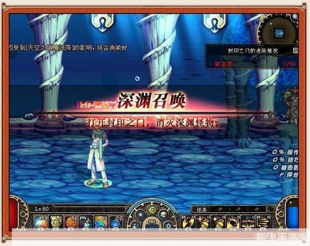 地下110,地下110手游攻略:探索深渊,挑战极限!