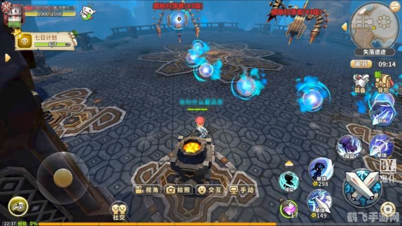 大乐斗2技能解析:打造无敌斗士的秘诀