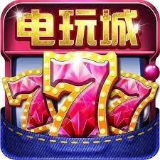 澳门新葡京棋牌老版