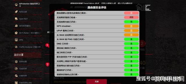 最受欢迎的网络游戏,最受欢迎的网络游戏及其攻略秘籍