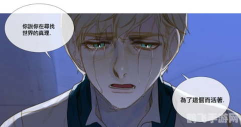 重温经典，今日新开传奇老版PK火爆上线！