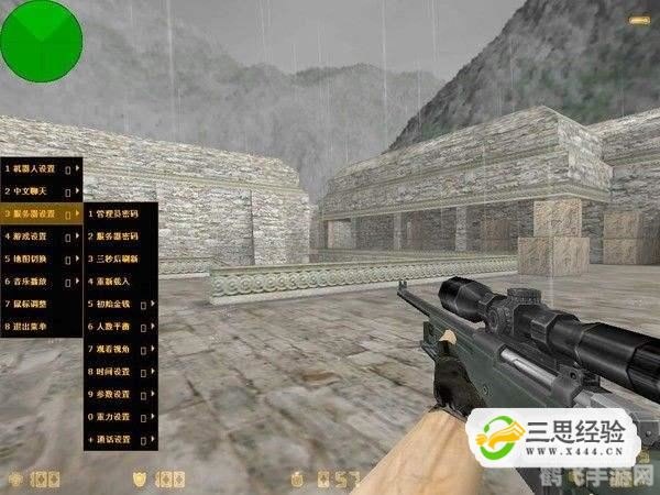 cs1.6密码,揭秘CS1.6密码：游戏内外的秘密通道