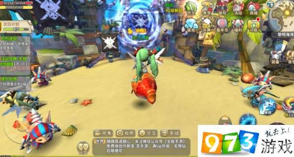 勇士的信仰体验礼包,勇士的信仰体验礼包助力，探索手游深度攻略！