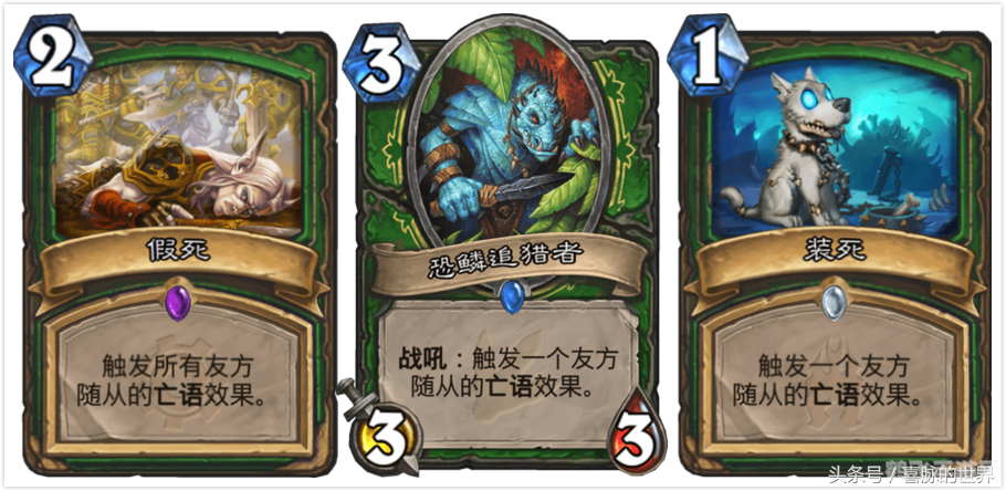 极速猎人修改器,极速猎人修改器助力游戏进阶，轻松成为顶尖猎人！