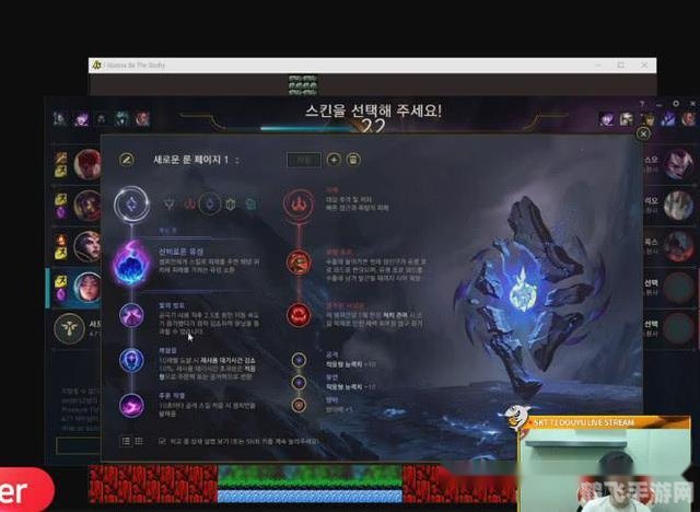 faker锻炼反应力的小游戏,Faker锻炼反应力的小游戏攻略与技巧分享