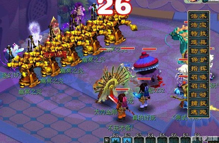 梦幻西游无法更新,梦幻西游更新遇阻,解决方案全解析