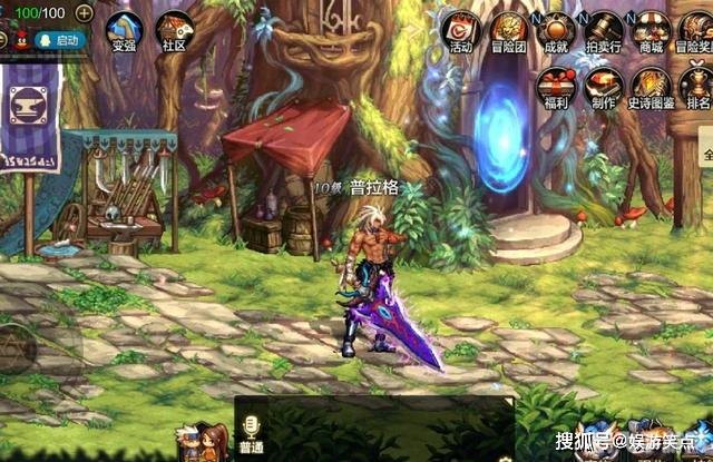 DNF大魔导师手游攻略：掌握魔法的艺术，成为无敌大魔导师！