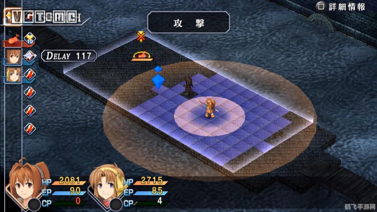 空之轨迹sc耀珠,空之轨迹SC耀珠系统深度解析与攻略指南