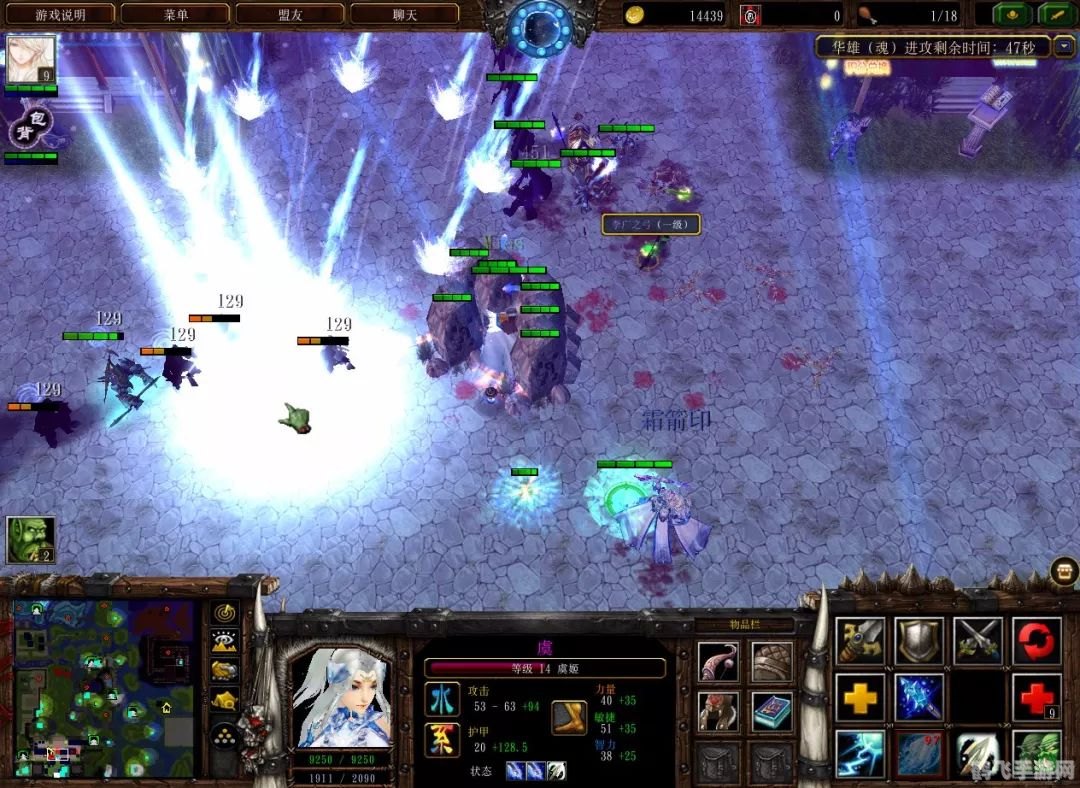 守卫剑阁自玩版,守卫剑阁自玩版手游攻略：成为无敌剑侠的秘诀