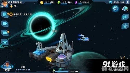 星际争霸:重温经典,探索星际战略之道