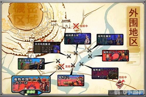 探秘安特贝鲁峡谷：游戏地图详解与攻略指南