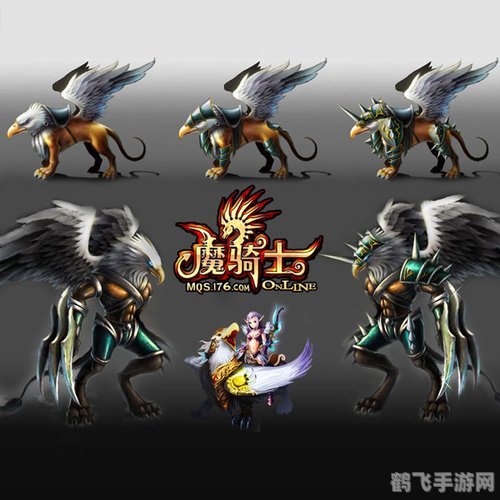 毒蝎兽进化之路：手游幻兽大陆毒蝎兽培养全攻略