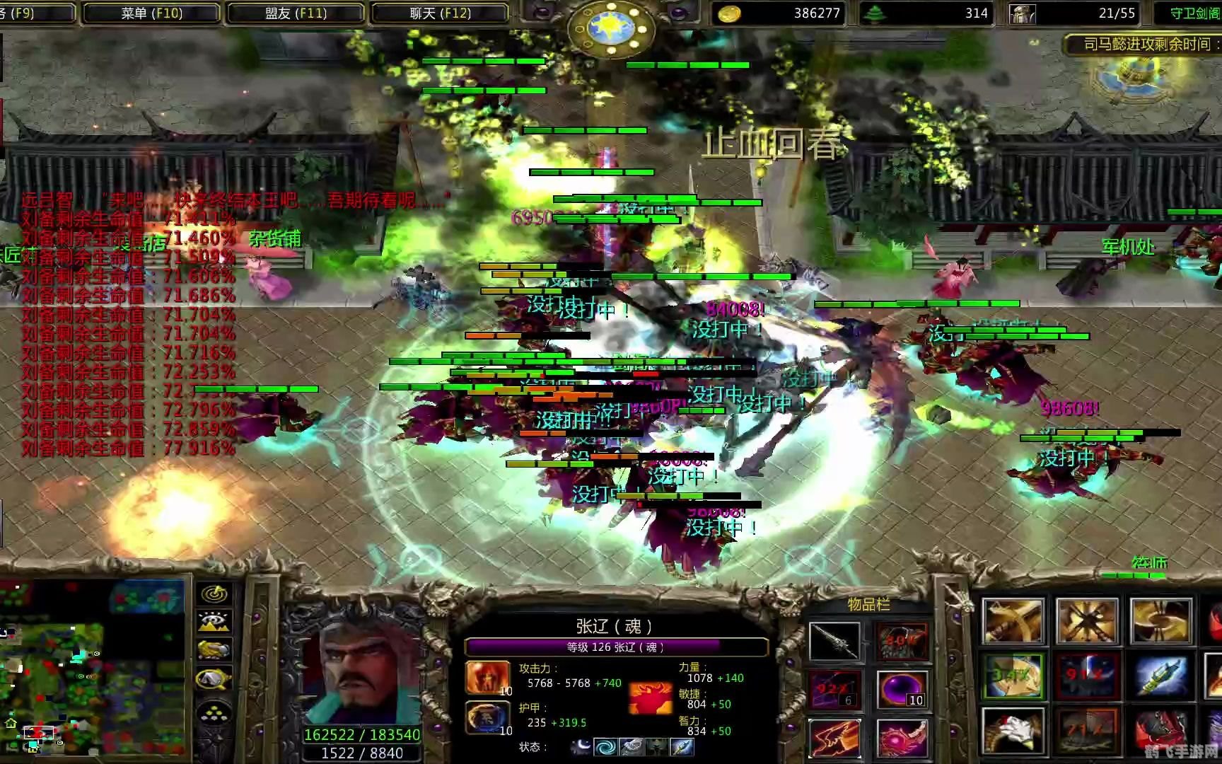 守卫剑阁自玩版,守卫剑阁自玩版手游攻略：成为无敌剑侠的秘诀