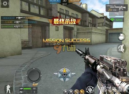 穿越火线：完美透视攻略，手游高手必备秘籍