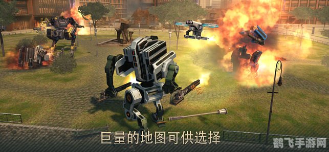 七雄争霸机器人,七雄争霸机器人：未来战争的全新篇章