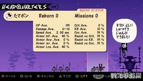 啪嗒砰3金手指代码,啪嗒砰3金手指代码与深度攻略