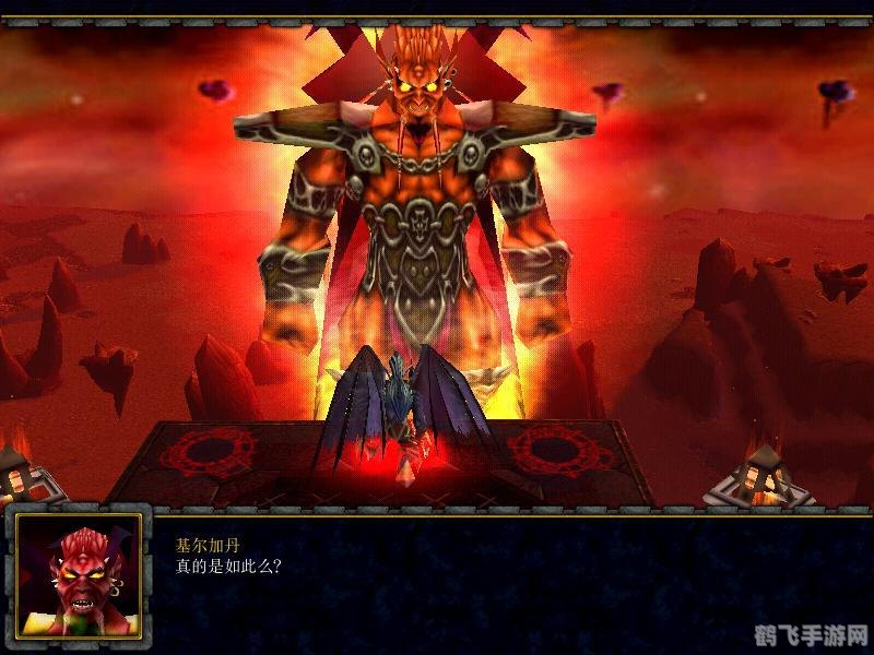 阿古斯之怒手游攻略:征服愤怒之神