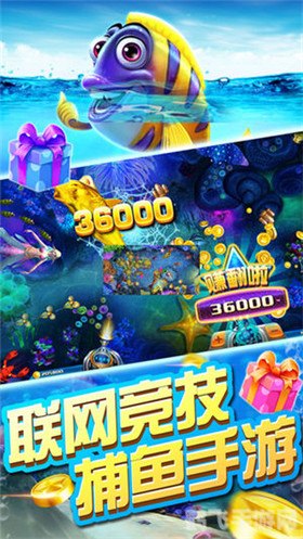 捕鱼大师的工具箱,捕鱼大师手游攻略：掌握深海宝藏的秘诀