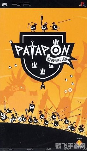 啪嗒砰3金手指代码,啪嗒砰3金手指代码与深度攻略