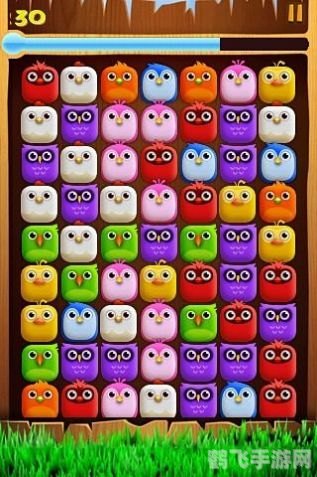 对对碰单机版:重温经典,挑战智力极限