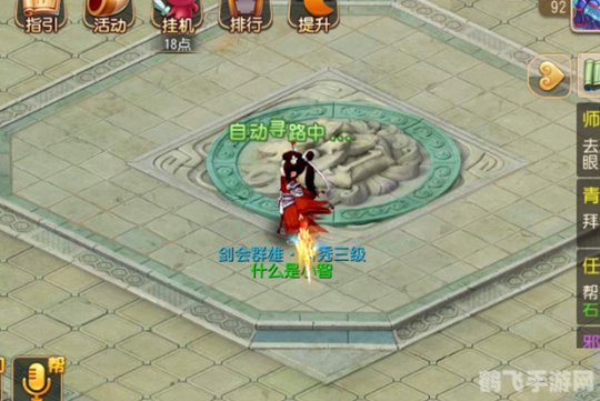 梦幻西游无法更新,梦幻西游更新遇阻,解决方案全解析