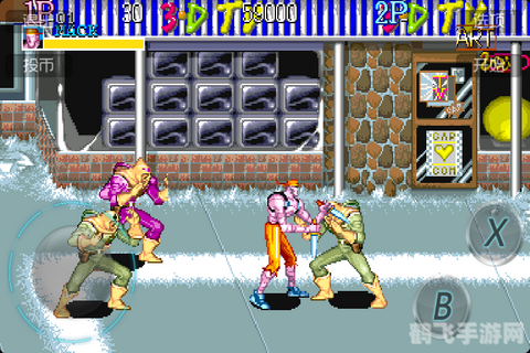 好玩的街机游戏,重温经典，探寻好玩的街机游戏世界