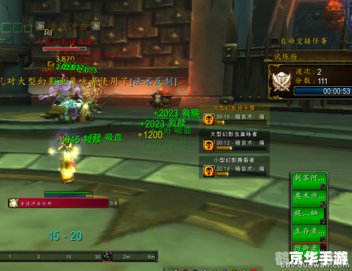 wow客户端,探索无尽世界:WOW手游版攻略大揭秘