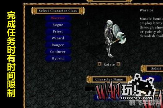 丁神的诅咒手游深度攻略：破解诅咒，掌握命运！