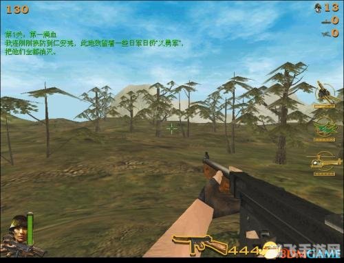 血战缅甸游戏秘籍大揭秘,助你成为战场之王!