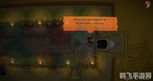 先知的木杯游戏深度解析与攻略指南