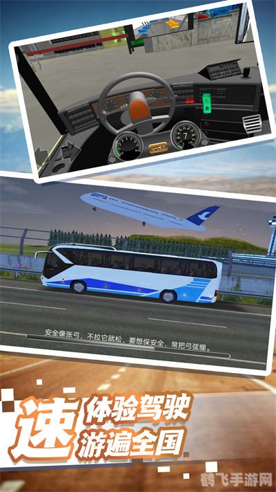 捕鱼之海底捞电脑版,捕鱼之海底捞电脑版玩法攻略大揭秘