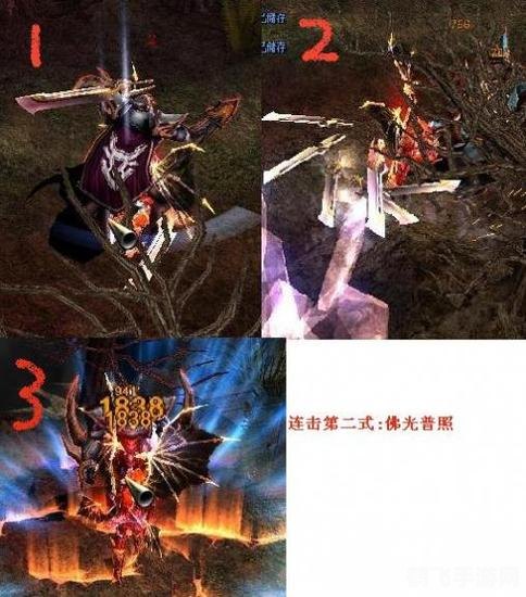 奇迹mu战士连击脚本,奇迹MU战士连击脚本大揭秘：打造无敌连击技巧！