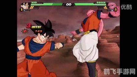 龙珠Z:电光火石3手游攻略 - 掌控战斗的艺术