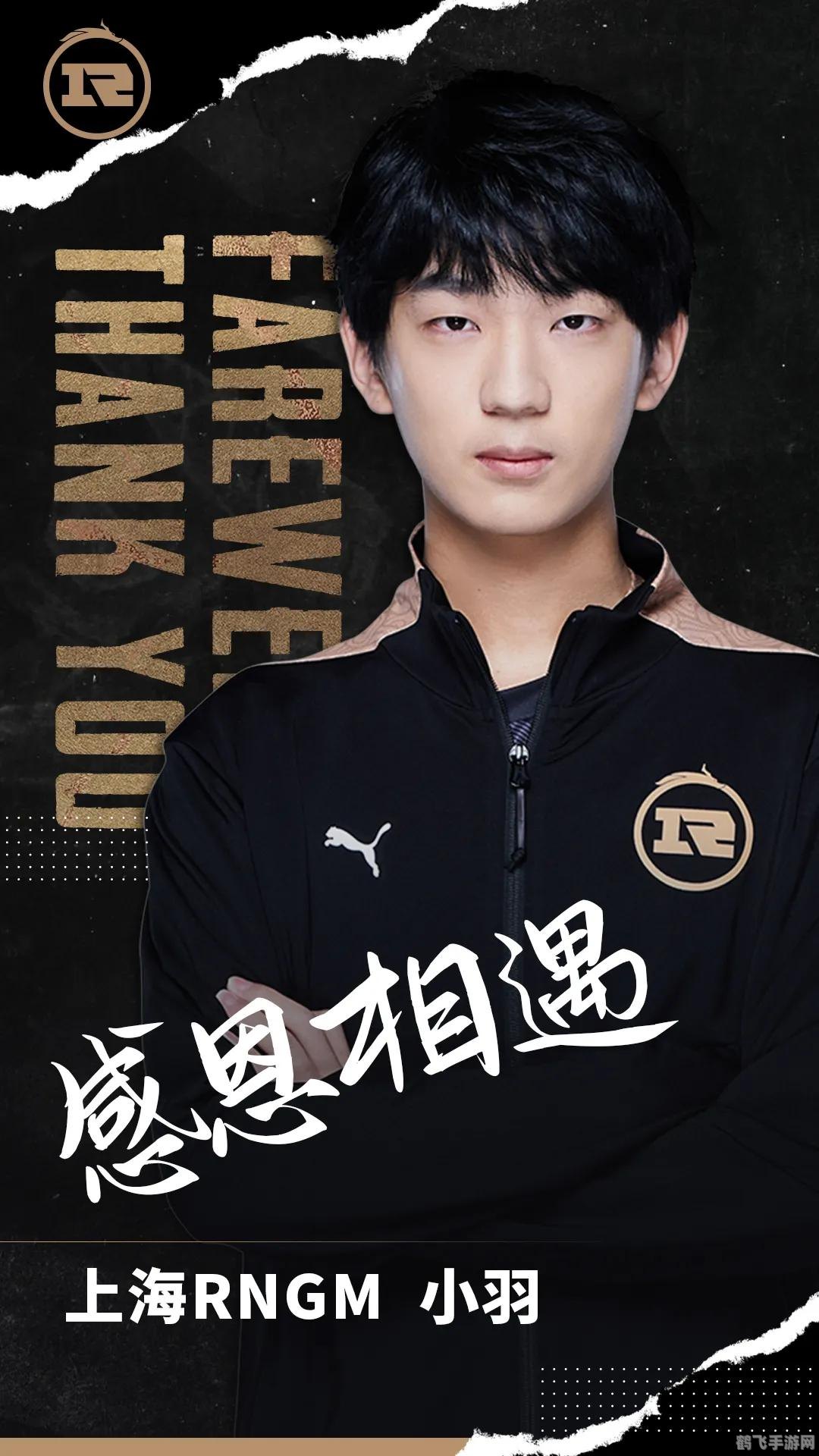 kpl2023年春季赛赛程,2023年KPL春季赛赛程全解析与观赛攻略