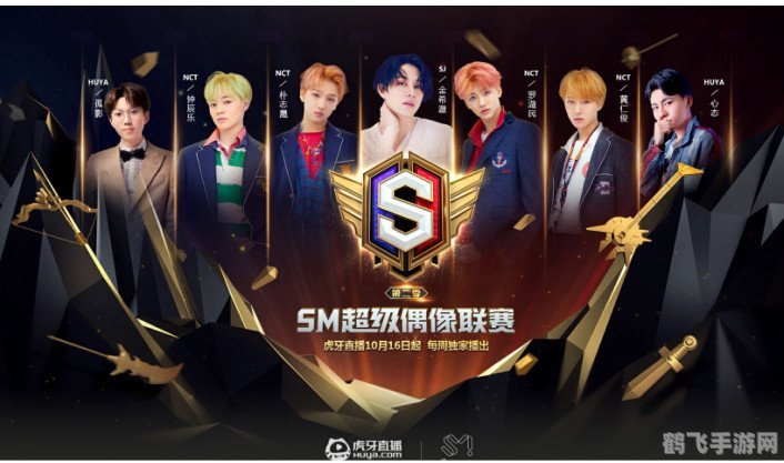 全民挑战:吃掉蔡徐坤——手游攻略大揭秘