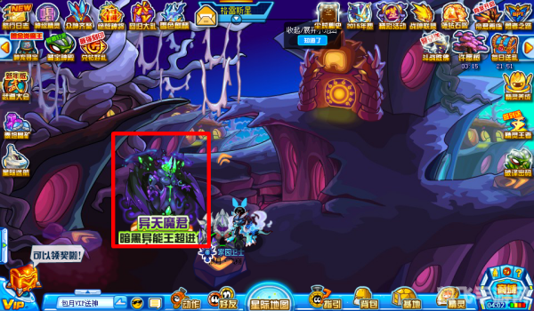 赛尔号异能胶囊全面解析与实战应用