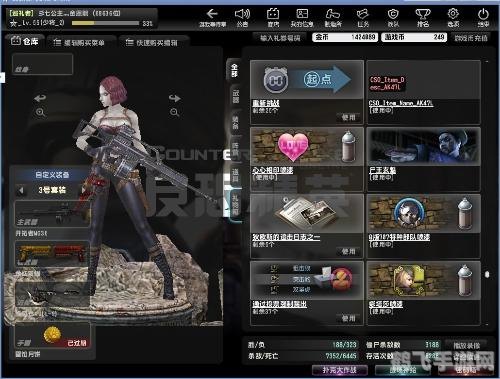 新超越极限2.26ak家族特别版密码,新超越极限2.26ak家族特别版密码揭秘与游戏攻略