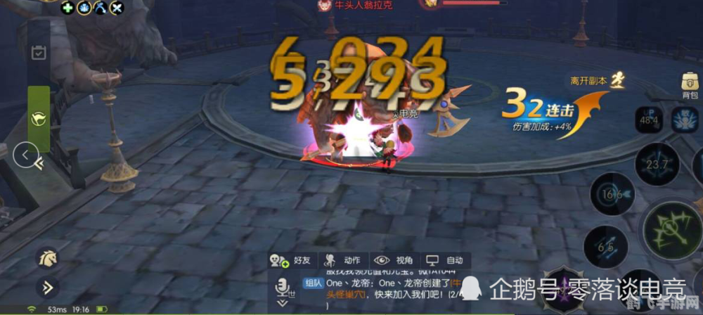 新飞飞弓箭手加点,新飞飞弓箭手加点全攻略——让你成为无敌神射手！