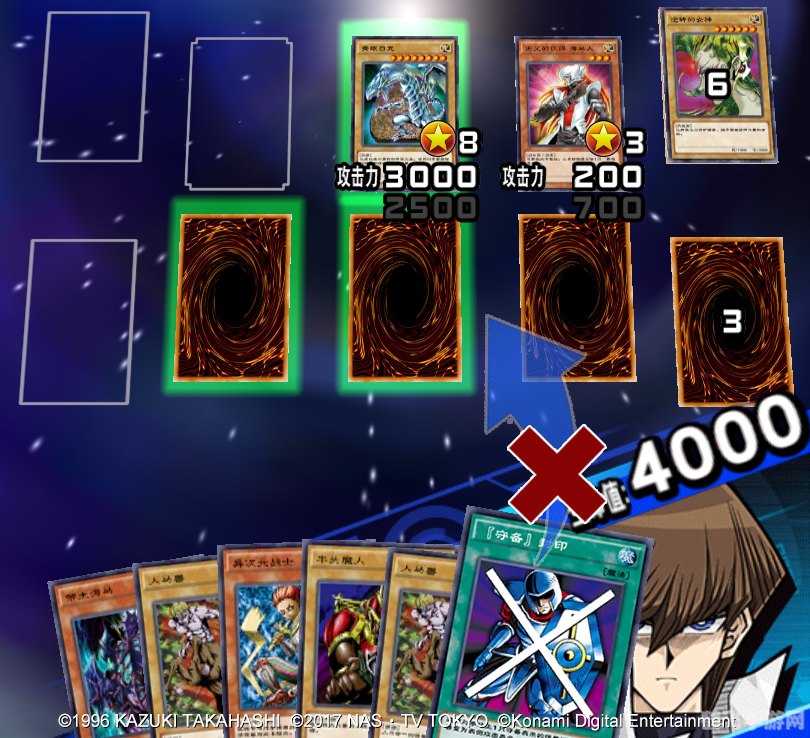 游戏王卡片制作器,游戏王卡片制作器：打造你的专属卡牌帝国