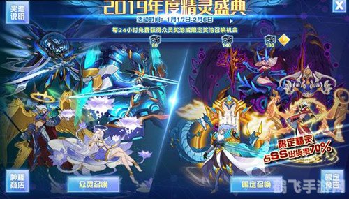 赛尔号无限瞬杀,赛尔号无限瞬杀：终极攻略与玩法解析